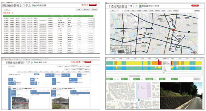 道路施設維持管理システム Genavis Tao-Asset