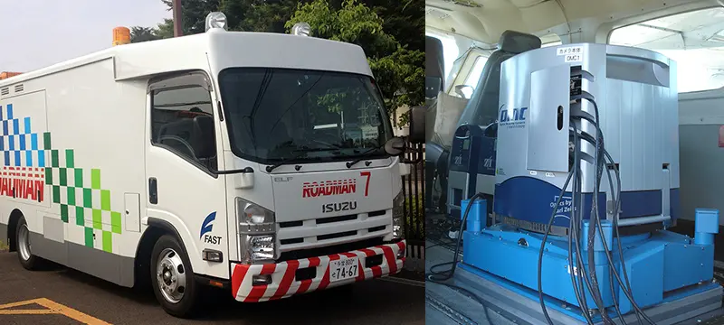 路面性状計測車両やデジタル航空カメラの写真