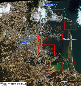 Satellite imagery (true color) of devastation in Soma City