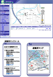 HotMapMail Service to confirm safety after disaster