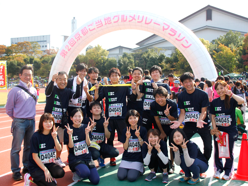 京都グルメマラソン大会