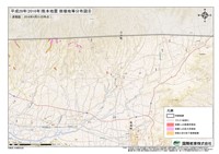 崩壊地等分布図 ⑧