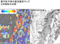 豊平区平岸の変状推定マップと旧地形の比較