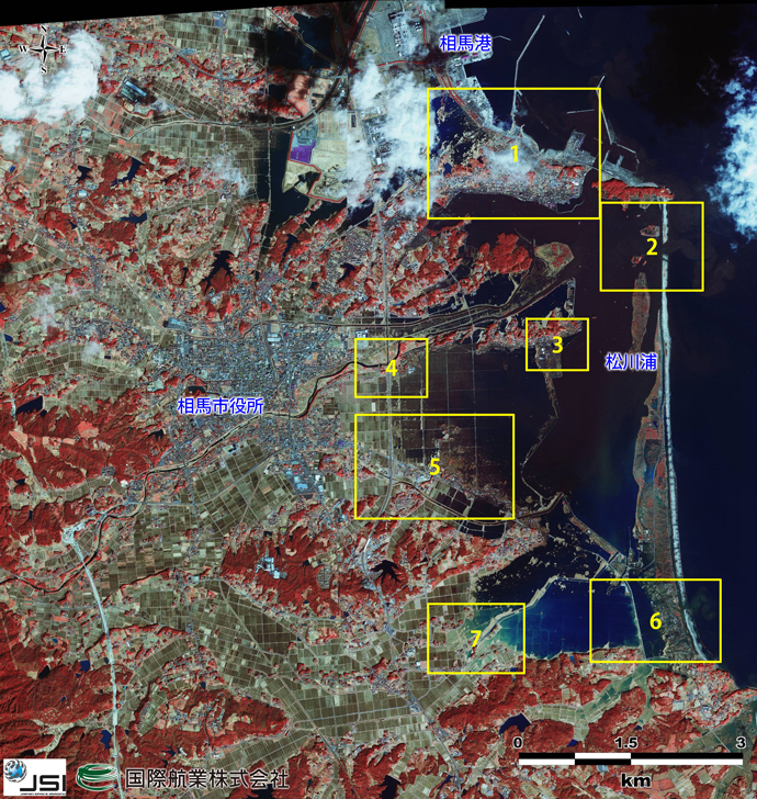 高分解能衛星画像による相馬市の被災状況（フォールスカラー ）
