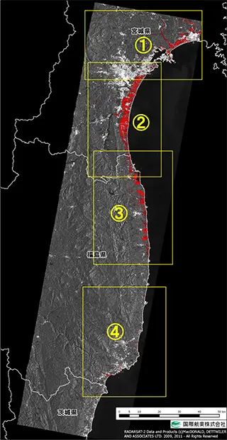 【速報】東日本大震災　広域衛星画像による東北地方沿岸全域の浸水範囲推定