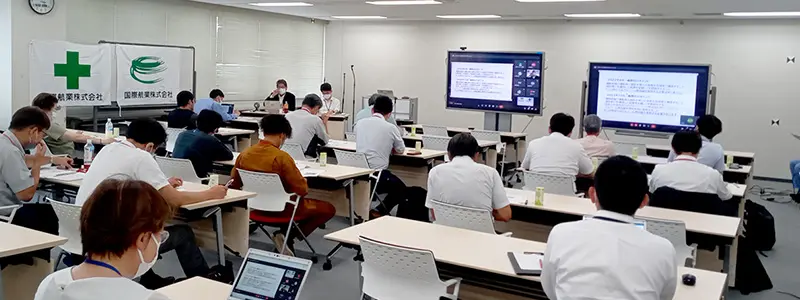 安全大会・安全協議会の開催