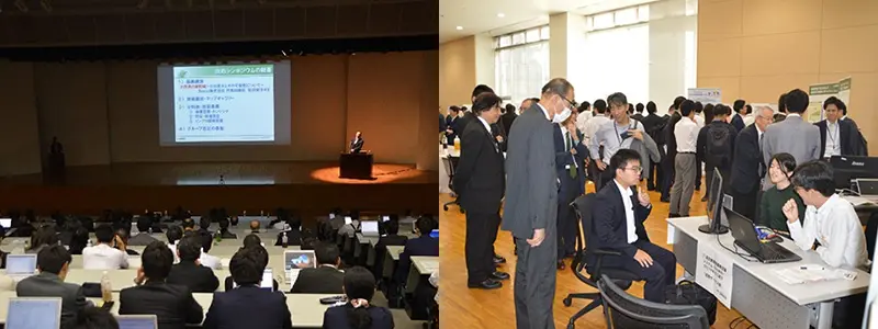 技術シンポジウム