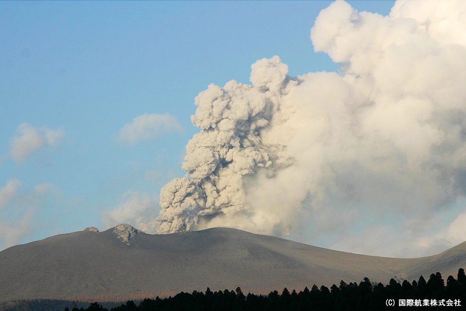 火山防災コンサルティング