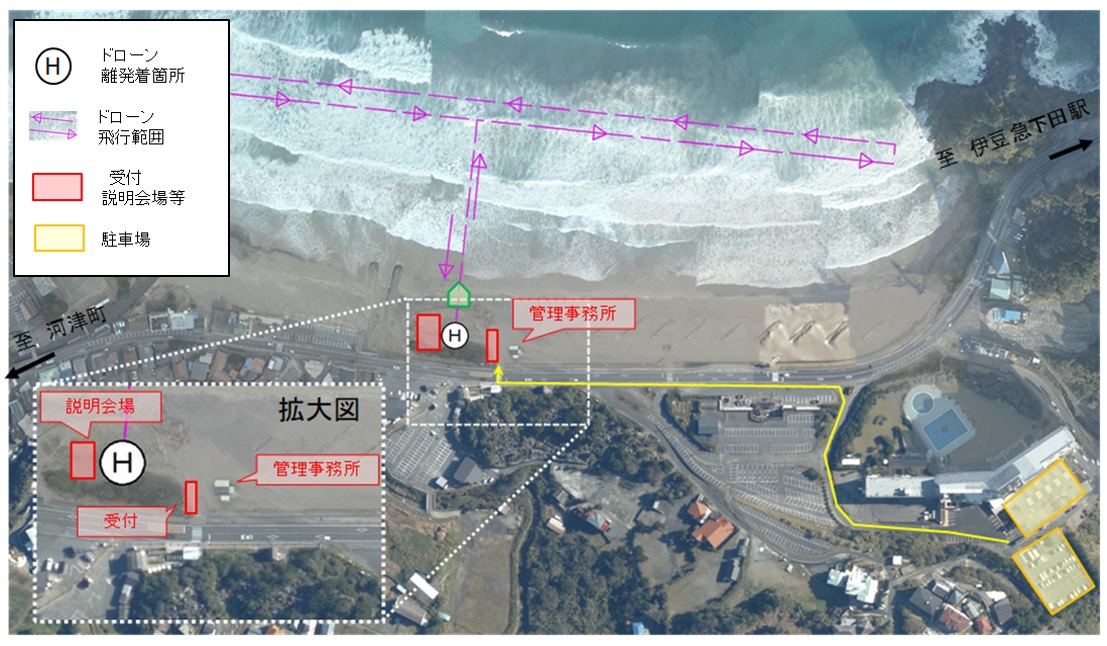 実証実験場所位置図（白浜海岸）