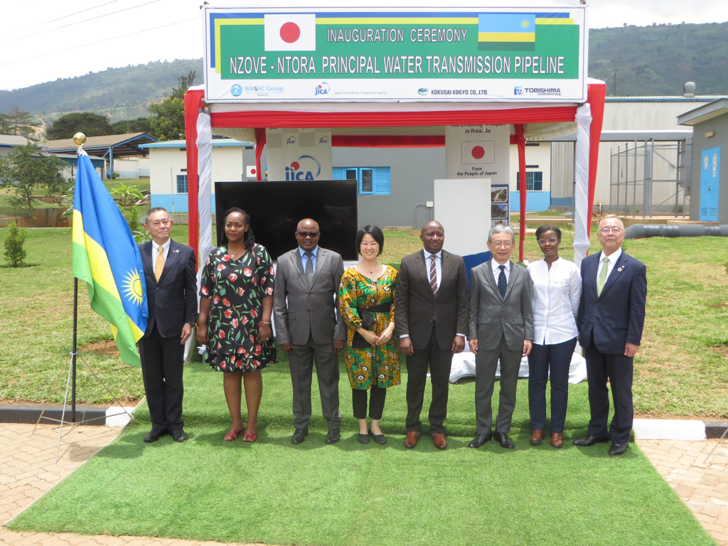 ルワンダ国キガリ市ンゾベ－ノトラ間送水幹線強化計画の竣工式