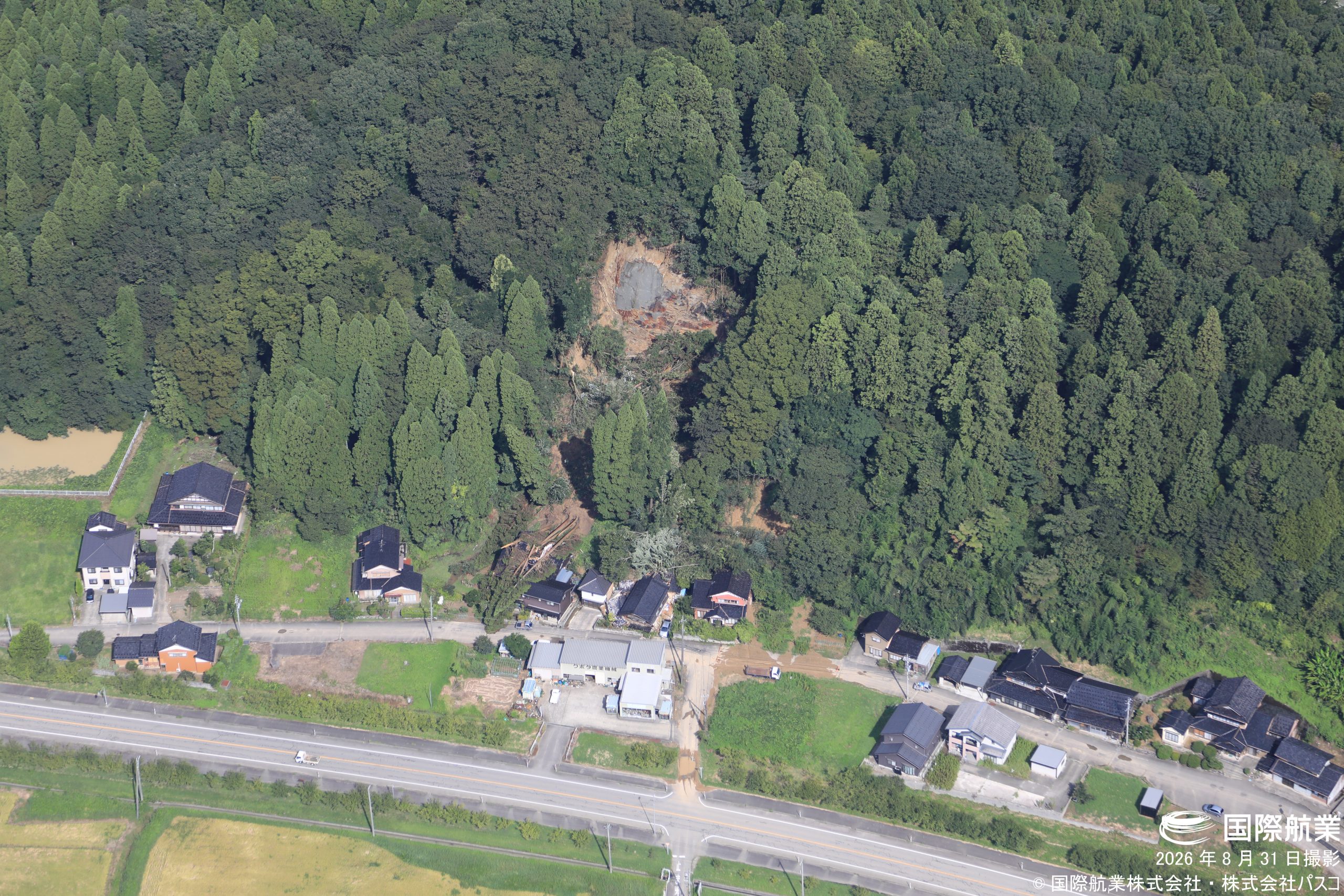 令和8年8月27日からの大雨災害（石川県・富山県） | 国際航業株式会社