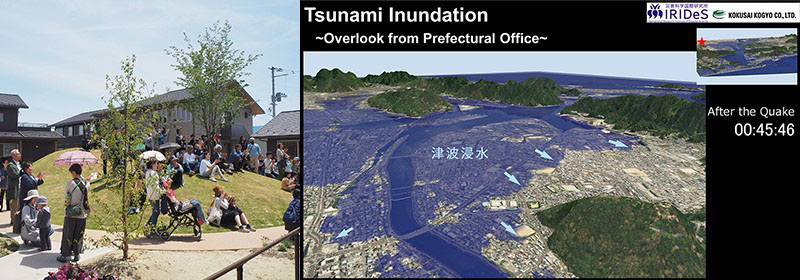 ノキシタのイベントの様子や、リアルタイム津波浸水被害計測システムの画面（Tsunami Inundation-Overlook from Prefectural Office- After the Quake 00:45:46）の画像